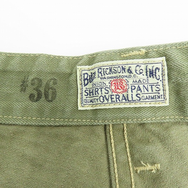 実際に弊社で買取させて頂いた(2)BUZZ RICKSON'S/バズリクソンズ U.S MARINE CORPS HERIRINGBONE SHORTS/ショートパンツ BR52206/36の画像 3枚目