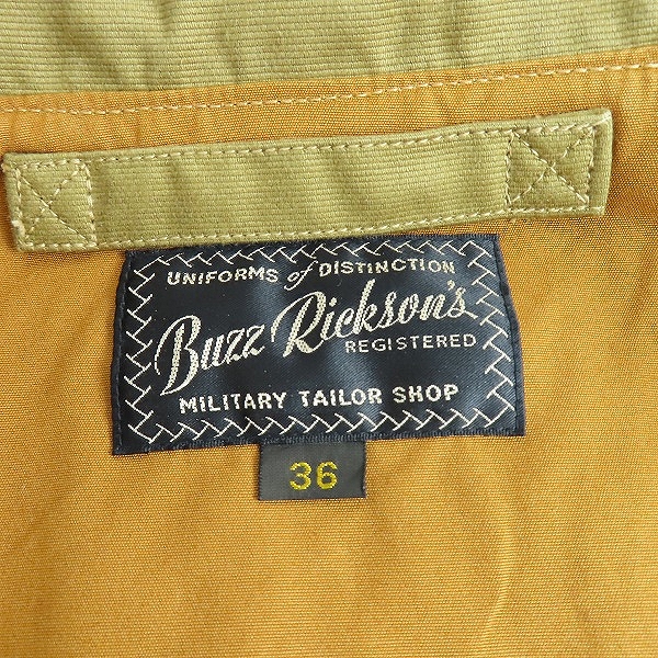 実際に弊社で買取させて頂いたBuzz Rickson’s/バズリクソンズ A-2/AVIATION ASSOCIATES JUNGLE CLOTH/フライトジャケット BR14934/36の画像 3枚目