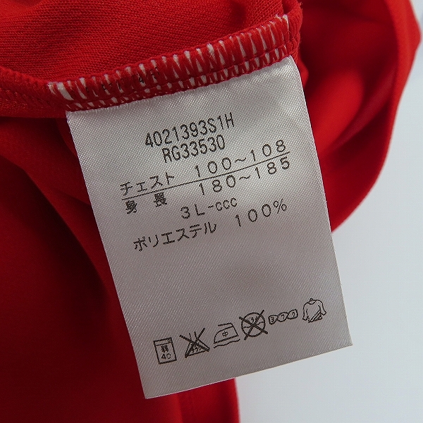 実際に弊社で買取させて頂いたCANTERBURY/カンタベリー 2014年 ラグビー日本代表ファーストレプリカシャツ RG33530 /3Lの画像 3枚目