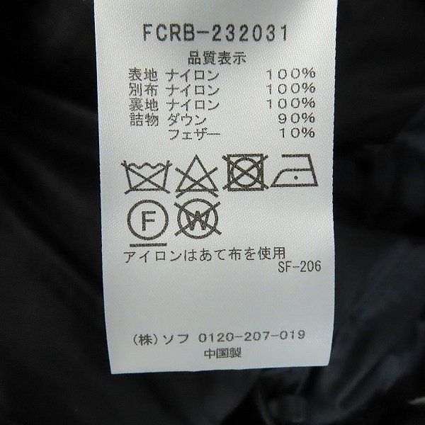 実際に弊社で買取させて頂いたF.C.Real Bristol/エフシーレアルブリストル DOWN VEST ダウンベスト FCRB-232031 Lの画像 3枚目