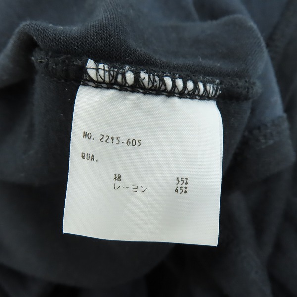 実際に弊社で買取させて頂いたLAD MUSICIAN/ラッドミュージシャン LAYERED LONG ZIP UP PARKA レイヤード ロングジップ パーカー 2215-605/44の画像 3枚目