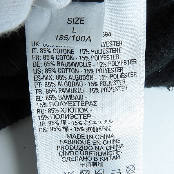 実際に弊社で買取させて頂いたDIESEL/ディーゼル ライトダウン/コンビパーカー/コットン/Ｌの画像 3枚目