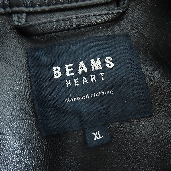実際に弊社で買取させて頂いたBEAMS HEART/ビームス ハート シープレザー ジャケット 42-18-0258-202/XLの画像 2枚目