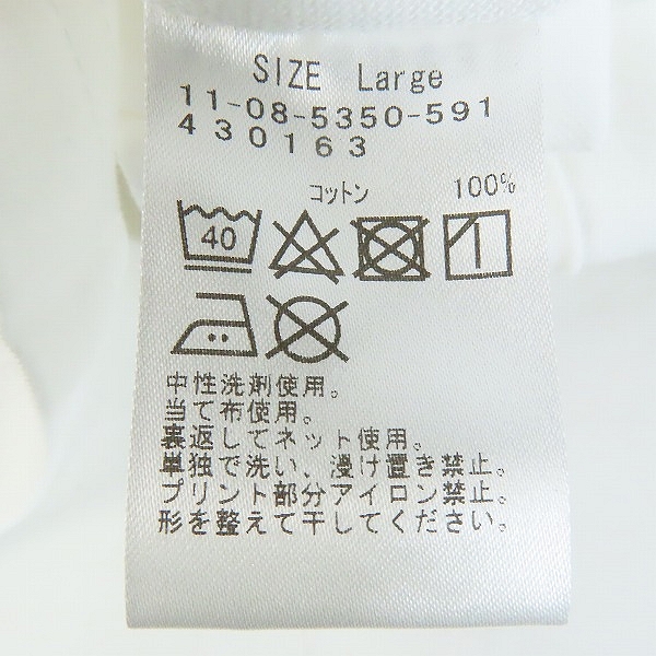 実際に弊社で買取させて頂いた【未使用】BEAMS×読売ジャイアンツ/ビームス タッチ TEE Tシャツ/Lの画像 4枚目