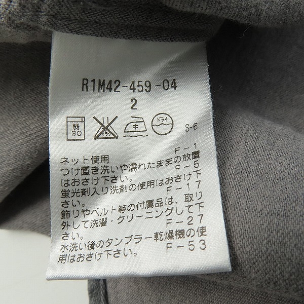 実際に弊社で買取させて頂いたNeil Barrett/ニールバレット 迷彩柄長袖シャツ R1M42-459-04/2の画像 4枚目