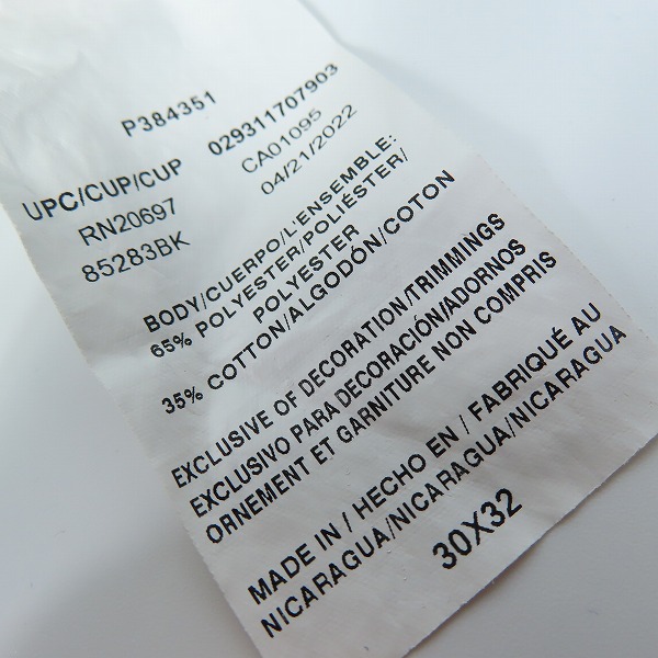 実際に弊社で買取させて頂いたDickies/ディッキーズ ダブルニー ワークパンツ 30×32の画像 3枚目