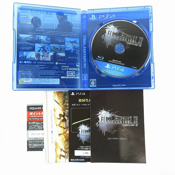 実際に弊社で買取させて頂いたPlayStation4/PS4 ソフト ニーアオートマタ/FF15/ロストジャッジメント 3点セットの画像 2枚目