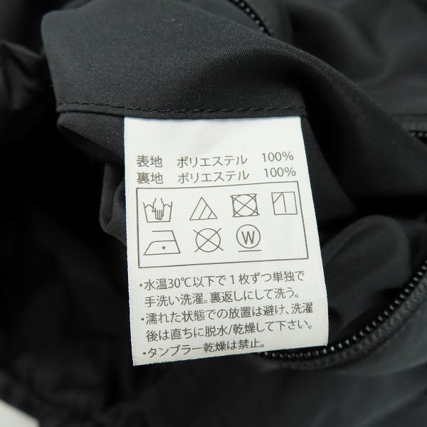 実際に弊社で買取させて頂いたCOOTIE PRODUCTIONS/クーティー 23AW Tough Twill Error Fit Over Parka マウンテンパーカー/ジャケット CTE-23A206/Mの画像 5枚目