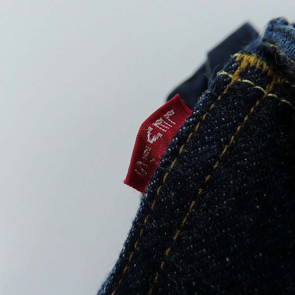 実際に弊社で買取させて頂いたLevis/リーバイス 507XX ビッグE DENIM JKT 2nd MODEL/デニムジャケット 70507-0062/42の画像 5枚目