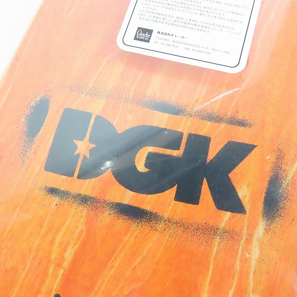 実際に弊社で買取させて頂いた【未開封】DGK/ディージーケー ONE OFF63 スケートボード デッキの画像 7枚目