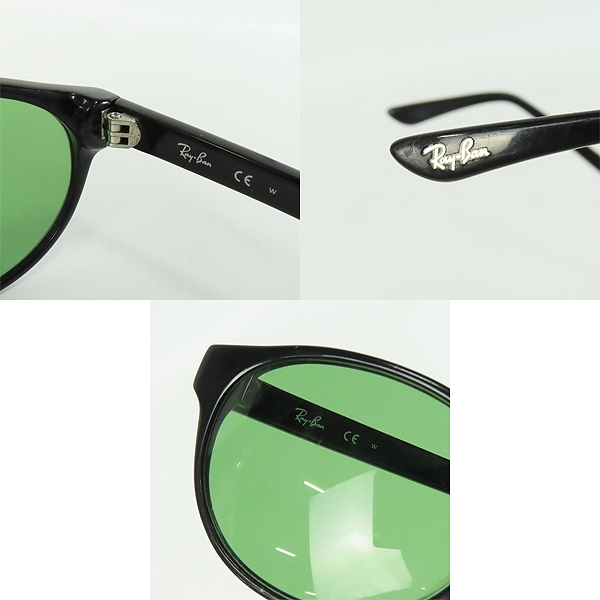 実際に弊社で買取させて頂いたRayBan/レイバン サングラス RB5221/2000の画像 7枚目