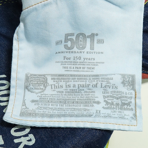 実際に弊社で買取させて頂いた【未使用】LEVI'S/リーバイス 501 LIMITED EDITION 150周年 バナー プリント モデル  ジーンズ/32の画像 6枚目
