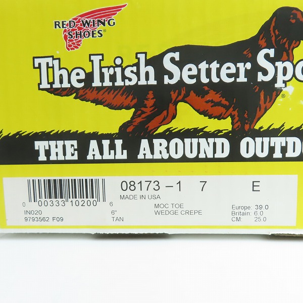 実際に弊社で買取させて頂いたRED WING/レッドウィング 6inch Classic MOC 6インチ クラシックモック 1907/US7 の画像 9枚目