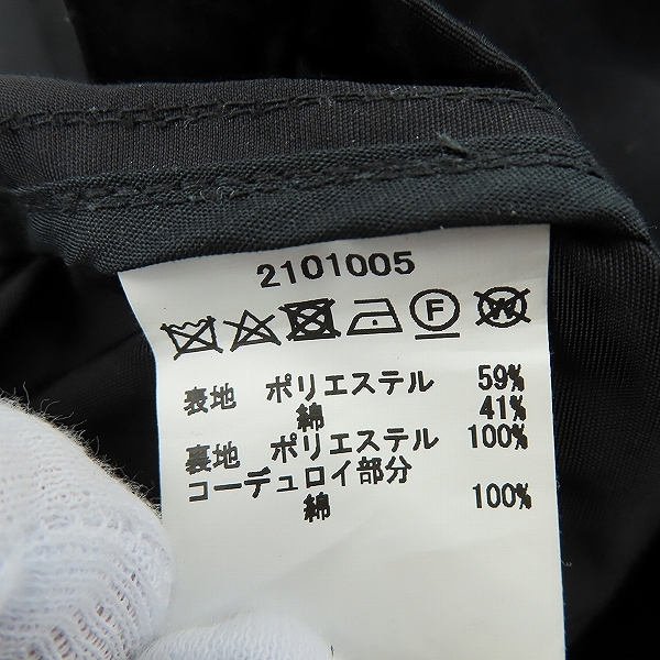 実際に弊社で買取させて頂いたBarbour/バブアー 20AW OS WAX BEDALE OVER SIZE/ビデイルジャケット オーバーサイズ 2101005/34の画像 4枚目