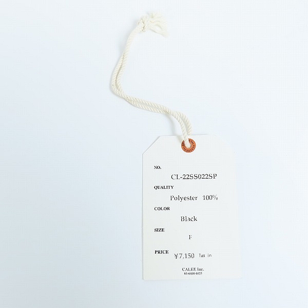 実際に弊社で買取させて頂いたCALEE/キャリー モノグラムパターン/総柄 トートバッグ CL-22SS022SPの画像 4枚目