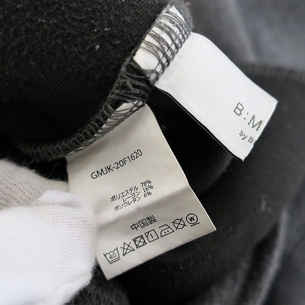 実際に弊社で買取させて頂いたGRAMICCI/グラミチ beams別注 プルオーバー パーカー GMJK-20F1620/Mの画像 3枚目