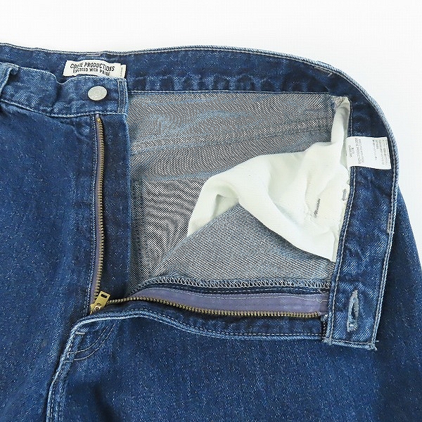 実際に弊社で買取させて頂いたCOOTIE PRODUCTIONS/クーティ プロダクションズ デニムワイドパンツ/Lの画像 5枚目