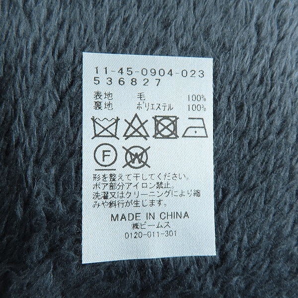 実際に弊社で買取させて頂いた【未使用】MOON for BEAMS/ムーン フォアー ビームス チェック ネックウォーマーの画像 5枚目