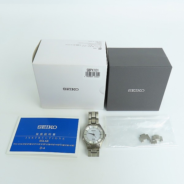 実際に弊社で買取させて頂いたSEIKO/セイコー セイコー セレクション ソーラー SBPX101の画像 6枚目