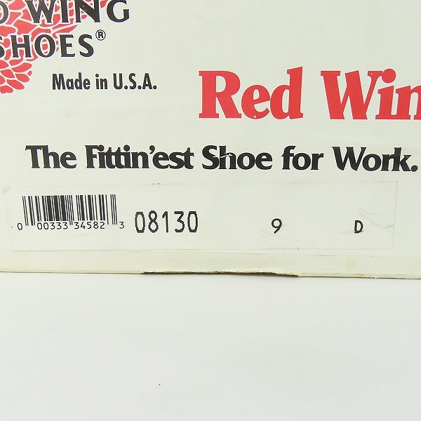 実際に弊社で買取させて頂いたREDWING/レッドウィング モックブーツ/アイリッシュセッター ブラック 08130/9Dの画像 9枚目