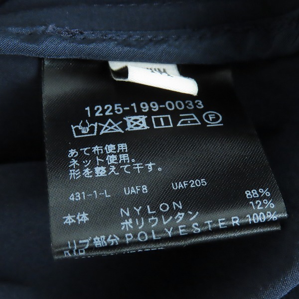 実際に弊社で買取させて頂いたBEAUTY&YOUTH UNITED ARROWS/ビューティーアンドユースユナイテッドアローズ /ジップアップジャケット 1225-199-0033 Mの画像 5枚目