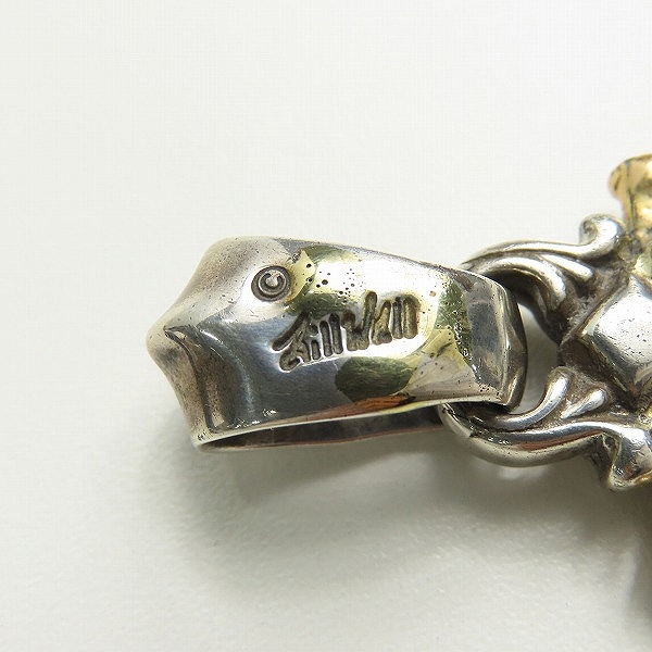 実際に弊社で買取させて頂いたBWL/BILL WALL LEATHER/ビルウォールレザー 18Kゴールドサダー  ペンダントトップの画像 6枚目