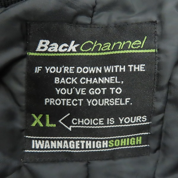実際に弊社で買取させて頂いたBack Channel/バックチャンネル HOODED FIELD JACKET ジャケット/XLの画像 2枚目