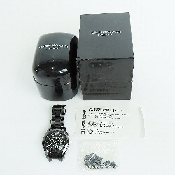 実際に弊社で買取させて頂いた【ジャンク/動作未確認】EMPORIO ARMANI/エンポリオ アルマーニ CERAMICA/セラミカ 腕時計 AR-1400の画像 9枚目