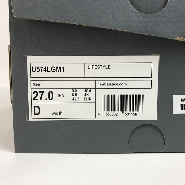 実際に弊社で買取させて頂いたnew balance×JUNYA WATANABE COMME des GARCONS/ニューバランス×コムデギャルソン スニーカー U574LGM1/27の画像 8枚目