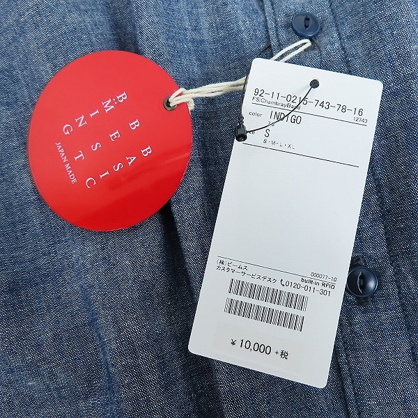 実際に弊社で買取させて頂いた【未使用】B:MING by BEAMS/ビーミング バイ ビームス リラックスフィット シャンブレー バンドカラー シャツ/Sの画像 5枚目