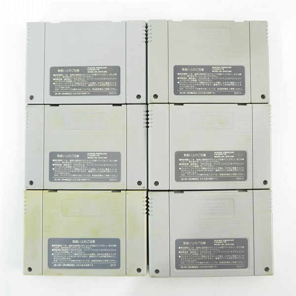 実際に弊社で買取させて頂いた【おまとめ】スーパーファミコン/SFC ソフト 美神伝説Zoku/コンバットライブス/ストリートファイターII/ファイナルファイト 他の画像 1枚目