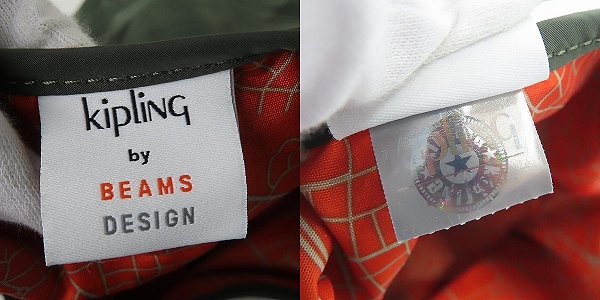 実際に弊社で買取させて頂いたkipling by BEAMS/キプリングバイビームス ハンドバッグ KPKI5624BE91の画像 4枚目