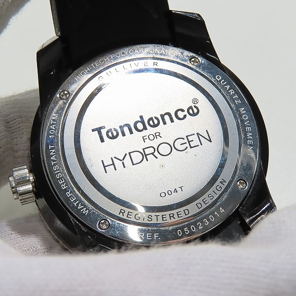 実際に弊社で買取させて頂いたTENDENCE/テンデンス ハイドロゲンガリバースカル 05023014【動作未確認】の画像 3枚目