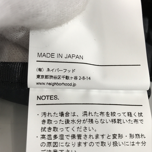 実際に弊社で買取させて頂いたNEIGHBORHOOD/ネイバーフッド BANDANA SACOCHE BAG バンダナ サコッシュ バッグ 221TQNH-CG02の画像 8枚目