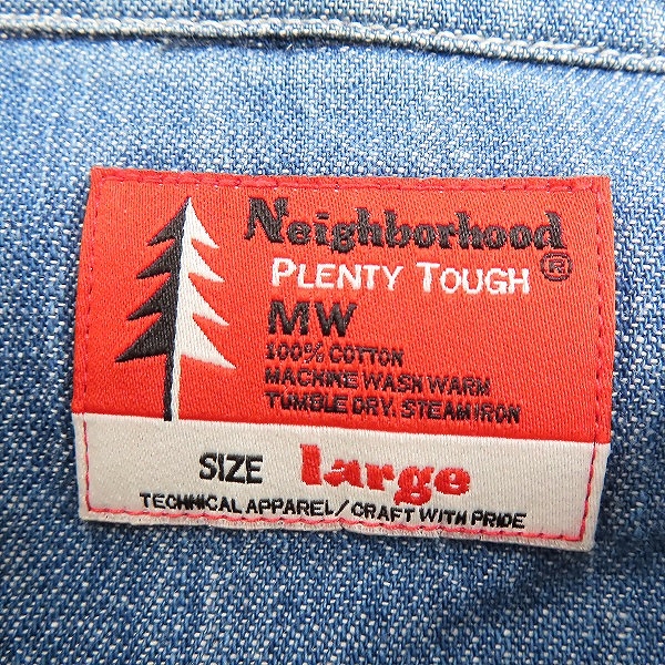 実際に弊社で買取させて頂いたNEIGHBORHOOD/ネイバーフッド  ロゴ ワッペン デニムシャツ /091BENH-SHM03/Lの画像 2枚目