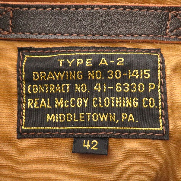 実際に弊社で買取させて頂いたTHE REAL McCOY'S/ザ・リアルマッコイズ A-2 フライトジャケット 41-6330P/42の画像 2枚目