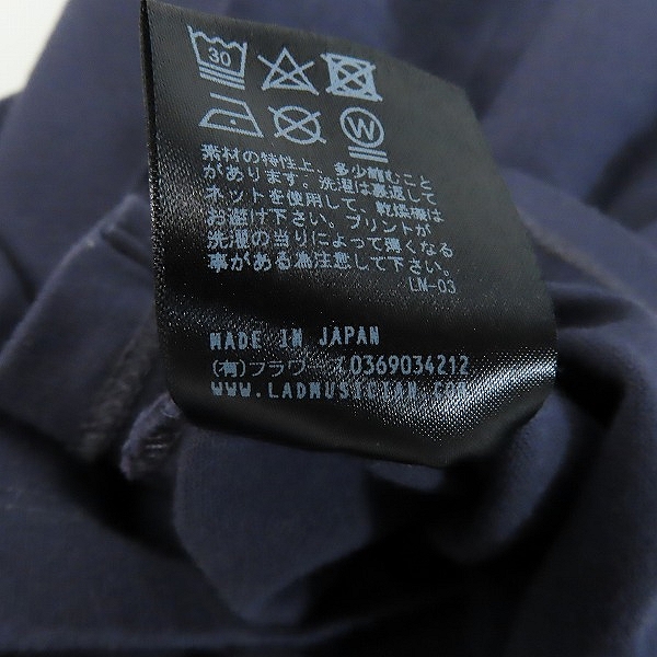実際に弊社で買取させて頂いたLAD MUSICIAN/ラッドミュージシャン Tシャツ の画像 4枚目