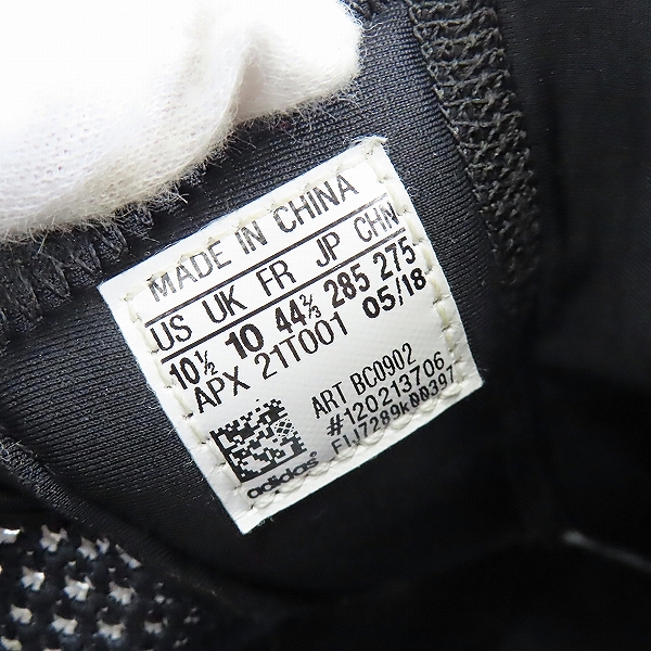 実際に弊社で買取させて頂いたY-3 Yohji Yamamoto×adidas/ワイスリー ヨウジヤマモト×アディダス HARIGANE/ハリガネ BC0902/28.5の画像 5枚目