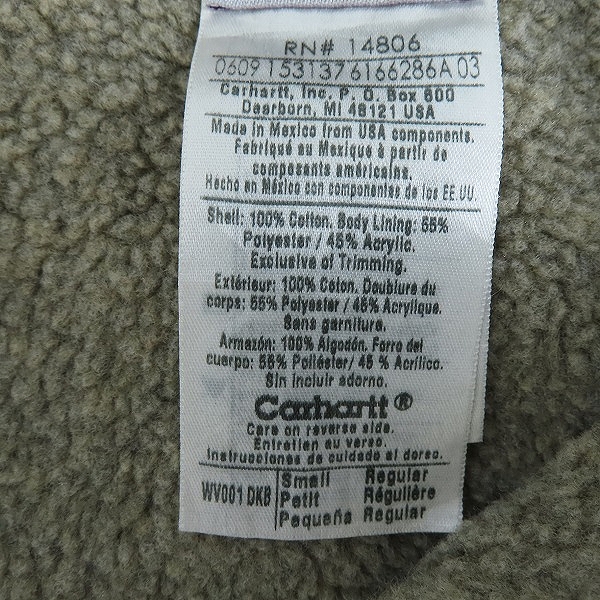 実際に弊社で買取させて頂いたCarhartt/カーハート ダック地 ジップアップ ベスト WV001 DKB/Sの画像 3枚目