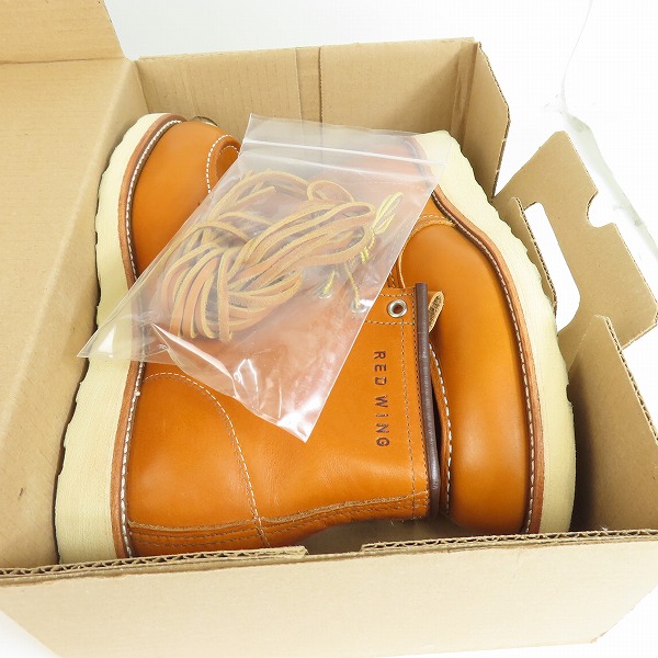 実際に弊社で買取させて頂いたRED WING/レッドウィング アイリッシュセッター 犬タグ 復刻モデル 9875/7.5Eの画像 8枚目