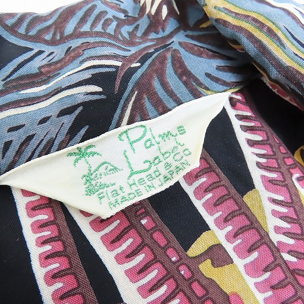 実際に弊社で買取させて頂いたTHE FLAT HEAD/フラットヘッド ボタニカル アロハシャツ/Mの画像 2枚目