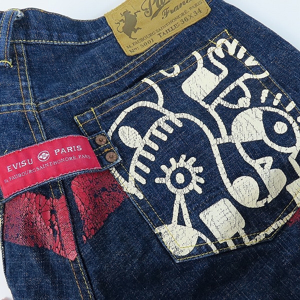 実際に弊社で買取させて頂いたEVISU/エヴィス セルビッチ デニムパンツ 5001 36×34の画像 7枚目