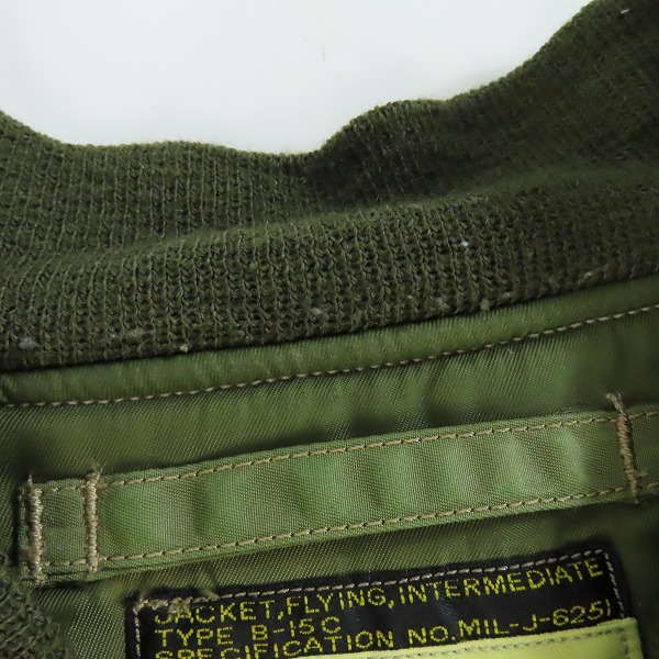 実際に弊社で買取させて頂いたBUZZ RICKSON'S/バズリクソンズ B-15C(MOD) フライトジャケット BR11311/40の画像 6枚目