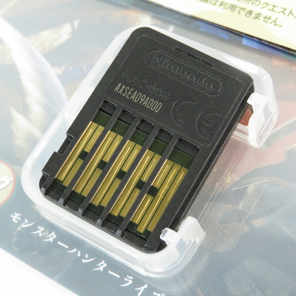 実際に弊社で買取させて頂いたNintendo Switch/ニンテンドースイッチ ソフト CAPCON/カプコン モンスターハンター ライズ/モンハンの画像 4枚目