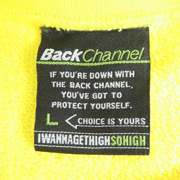 実際に弊社で買取させて頂いたBack Channel/バックチャンネル スウェット センターアーチロゴ イエロー Lの画像 2枚目