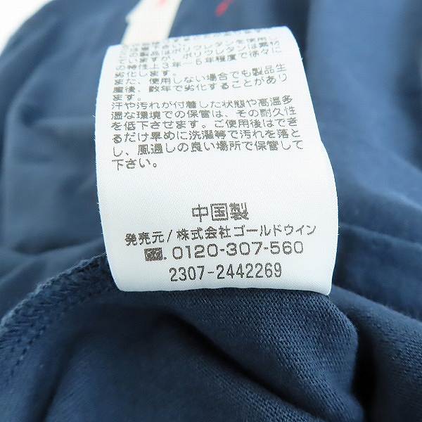 実際に弊社で買取させて頂いた【未使用】CANTERBURY/カンタベリー 長袖 Tシャツ/RA44118/3Lの画像 4枚目