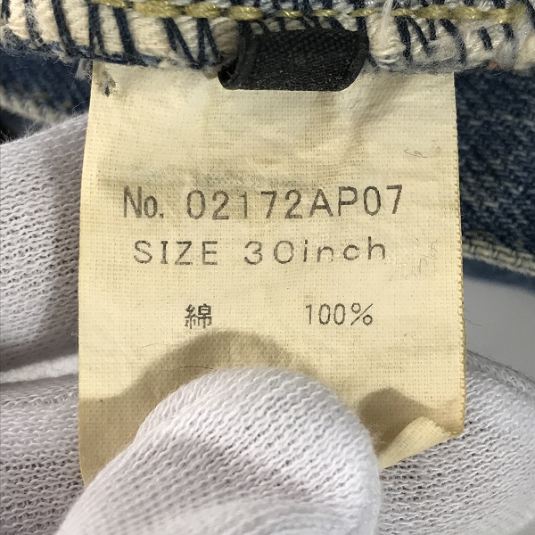 実際に弊社で買取させて頂いたHYSTERIC GLAMOUR/ヒステリックグラマー PSPR加工デニム テーパードパンツ 02172AP07/W30L32の画像 4枚目
