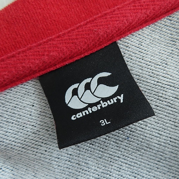 実際に弊社で買取させて頂いたCANTERBURY/カンタベリー FLEXWARM CONTROL THERMAL FUNCTION/RA49610/3Lの画像 2枚目