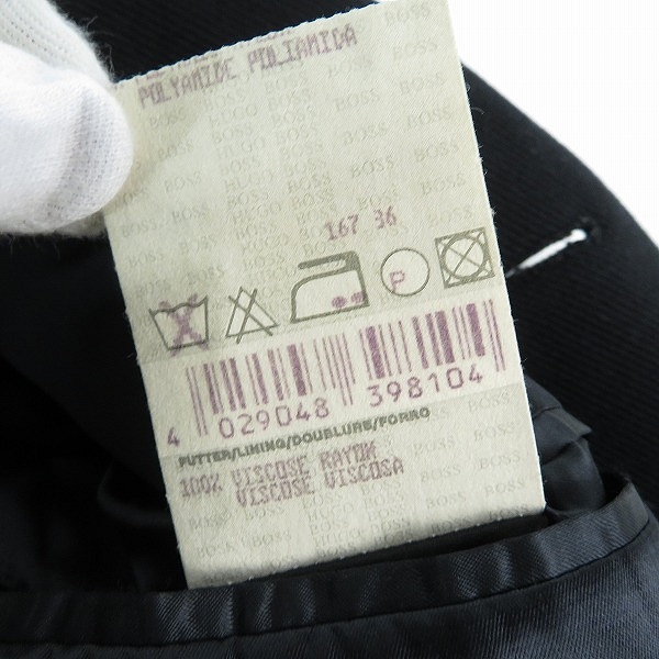 実際に弊社で買取させて頂いたHUGO BOSS/ヒューゴボス ウールチェスターコート 50の画像 5枚目