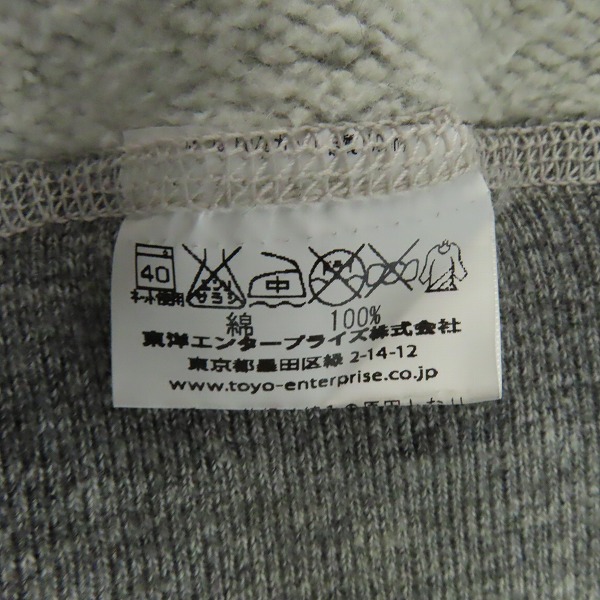 実際に弊社で買取させて頂いたBUZZ RICKSONS/バズリクソンズ ロゴプリント スウェット/トレーナー/XLの画像 3枚目